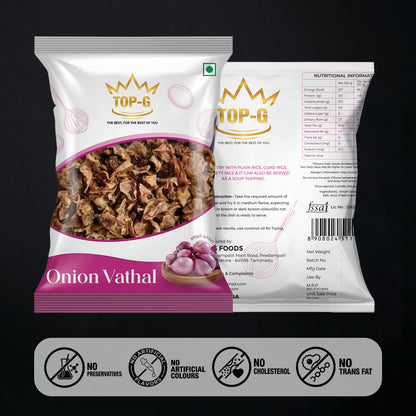 Onion Vathal - 150g