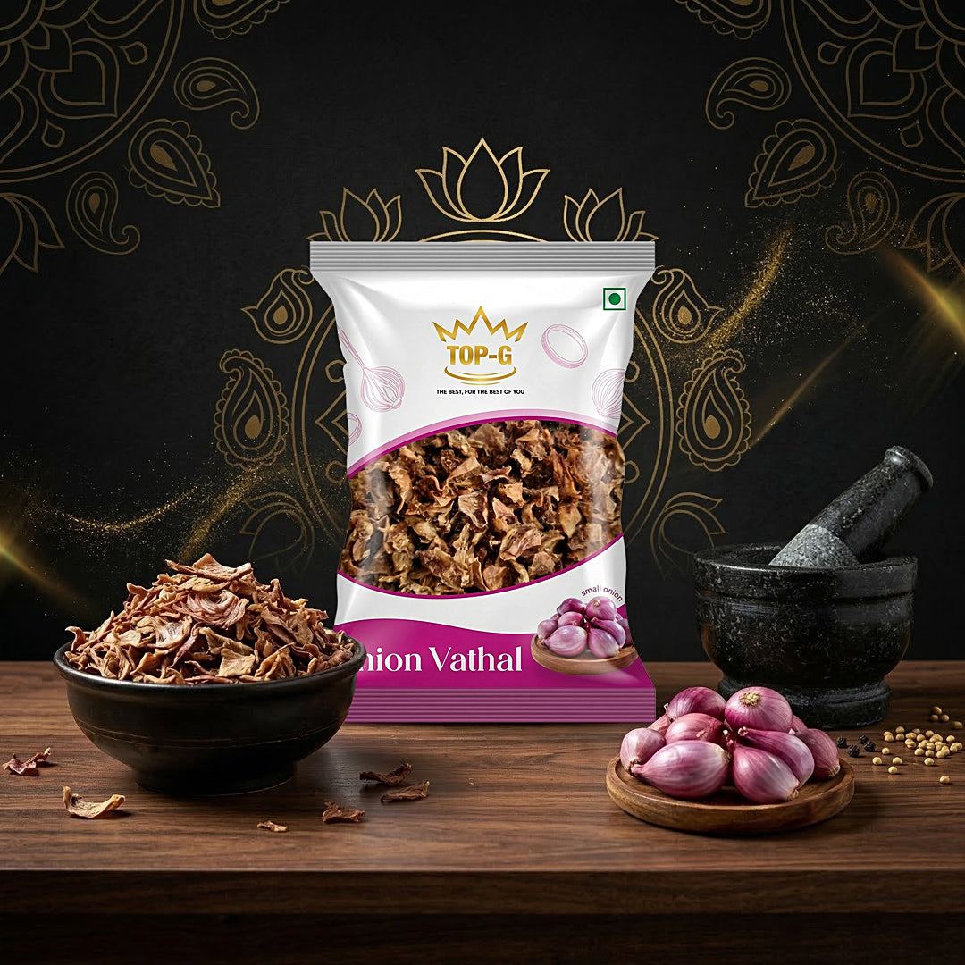 Onion Vathal - 150g